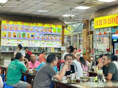 -崖口煲仔饭