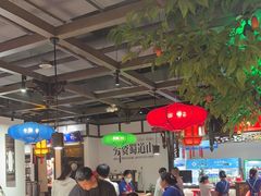 -矮板凳老火锅(宽窄巷子店)