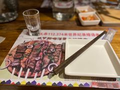 -通海俄式烧烤·俄罗斯大串(嵩山路店)