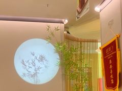 -绿茶餐厅(淮安吾悦广场店)