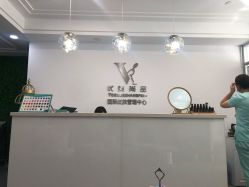 -YooMee优美智能科技美肤机构