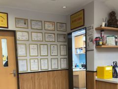 -联合动物医院(光谷诊疗中心)