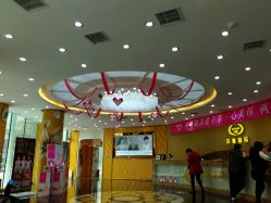 -莎蔓莉莎美容会所