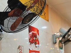 -明兴正宗潮州五彩鱼蛋粉面(中山六路店)