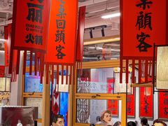 -赵美丽重庆火锅(西安直营总店)