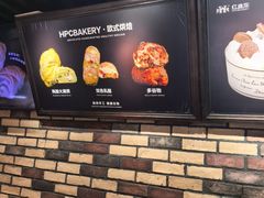 -红跑车(三牌楼店)