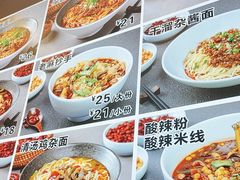 -美蛙四季(亦庄店)