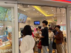 -新奥购物中心