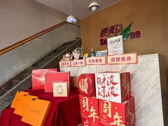 -暖阳产后恢复中心(大良店)