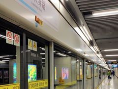 -陆家浜路(地铁站)