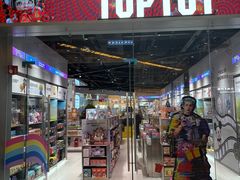 -TOP TOY(大兴荟聚店)