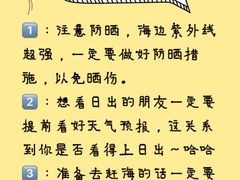 -巧克力渔家.小船海鲜家常菜(三浴场店)