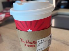 -Tims天好咖啡(河西万象城店)