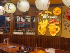 -鸟鹏烧鸟居酒屋(仁恒梦中心店)