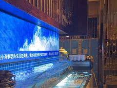 -芭菲盛宴·环球美食(北城国际店)