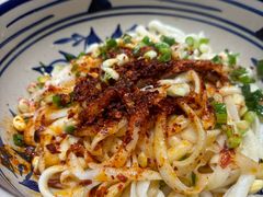 -老九圆山西面馆(CBD店)