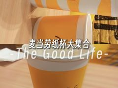 -麦当劳(民盈·国贸城店)