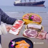 威海的 威海的 好吃到不想说话 …