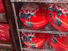 -芦庄子桂顺斋(和平路总店)