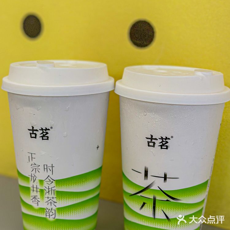 小绿杯青团回归了‼️