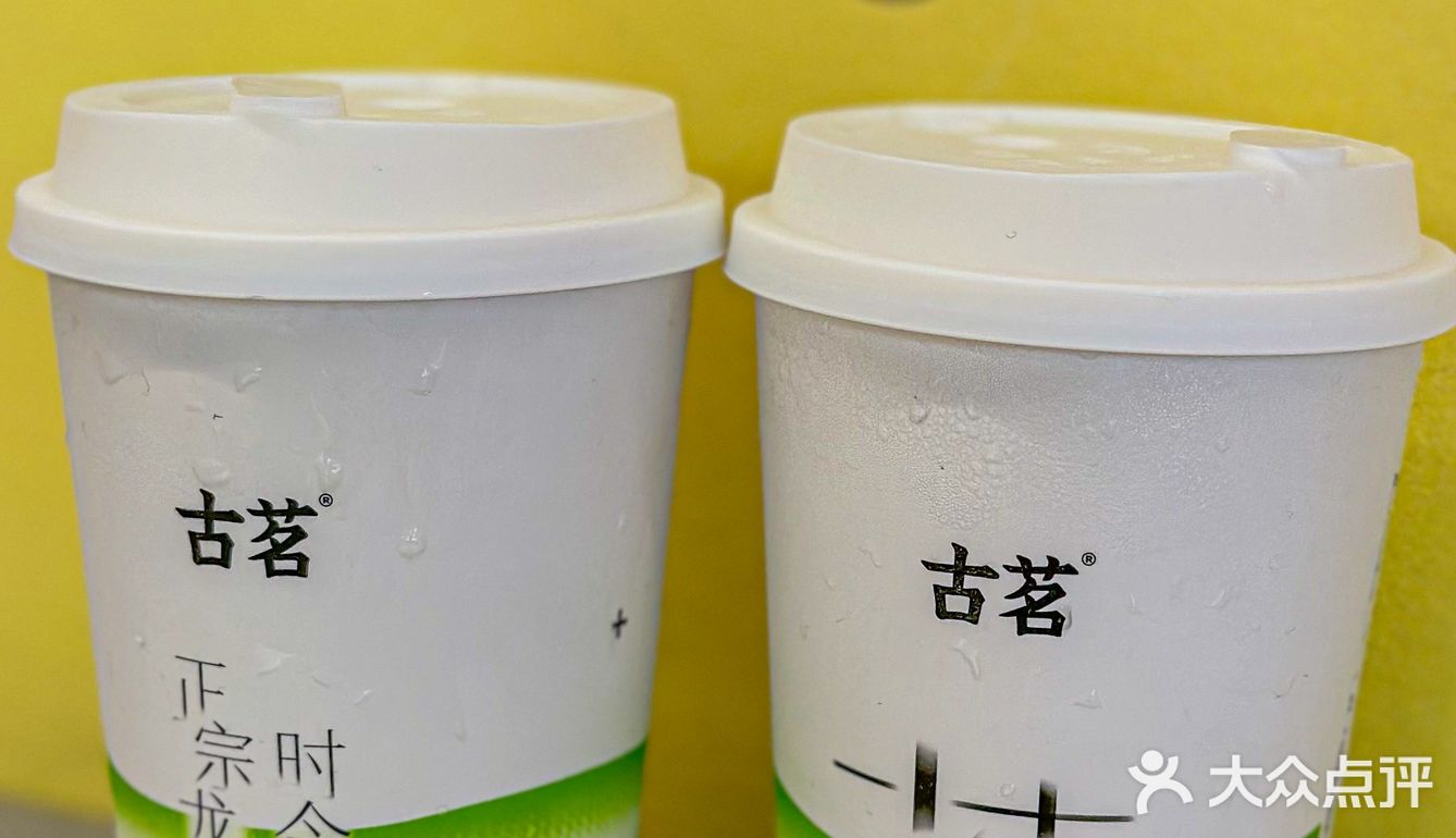 小绿杯青团回归了‼️