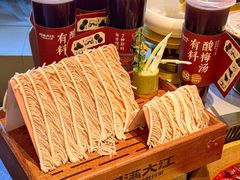 -月满大江千层肚火锅(锦城大道店)