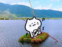 -腾冲北海湿地
