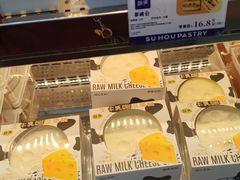 -酥侯糕点(广东路店)