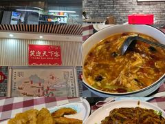 -小锅饭豆腐馆(嘉陵江街店)