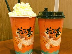 -拾叁茶(罗汉巷店)
