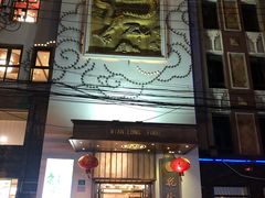 -乾隆美食·本帮菜(黄河路店)