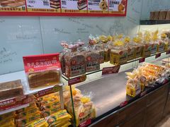 -味多美蛋糕(洋桥店)