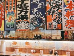自助调料区-七町糖果寿司屋(龙洞广工店)