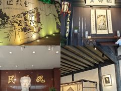 -绍兴鲁迅故里·沈园景区