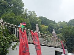 -山也·私厨(岳麓店)