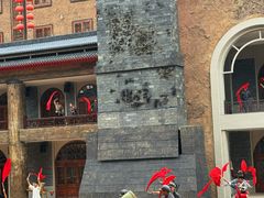 -华夏文旅西安度假区