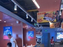 -鱼酷活鱼烤鱼(沈阳大悦城店)