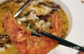 Yu's Spicy Shrimp