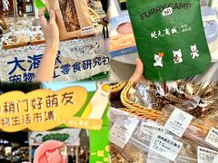 -开元商城(西旺店)