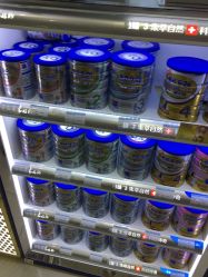 -爱婴室(上海齐河路店)