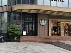 -星巴克(德阳洋洋百货店)