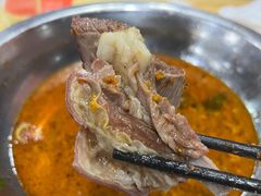 -三中高皇羊肉馆