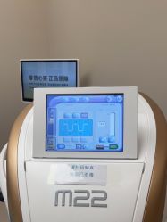 -和颜一美轻医美连锁