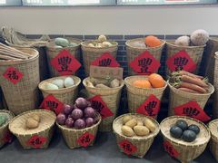 -元鼎宝驴香·全驴宴(江宁店)