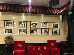 -鸿瑞興面馆(梅岭店)