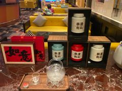 -上海大宁福朋喜来登酒店大堂吧(共和新路店)