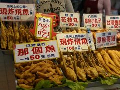 -鹅銮鼻公园