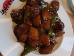 地三鲜-华天二友居肉饼(宫门口店)