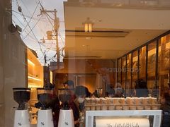 -% Arabica(京都东山店)
