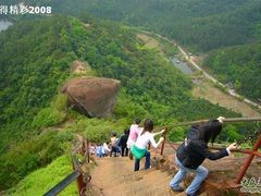 -丹霞山风景名胜区